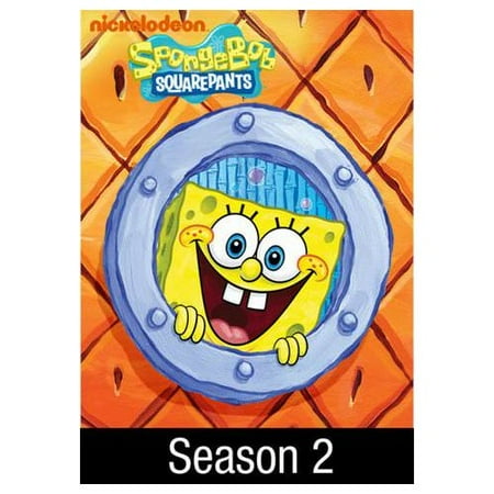 spongebob squarepants grandma s