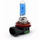 thumbnail image 4 of 2x H11 100W Lámpara de faro de coche Luz halógena de gas xenón 12V Bombilla antiniebla Xenón HID Blanca, 4 of 5