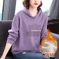 thumbnail image 3 of Nuevo suéter de mamá con forro polar de otoño e invierno, abrigo cálido con capucha grueso y suelto para mujer de mediana edad para primavera y otoño, 3 of 4