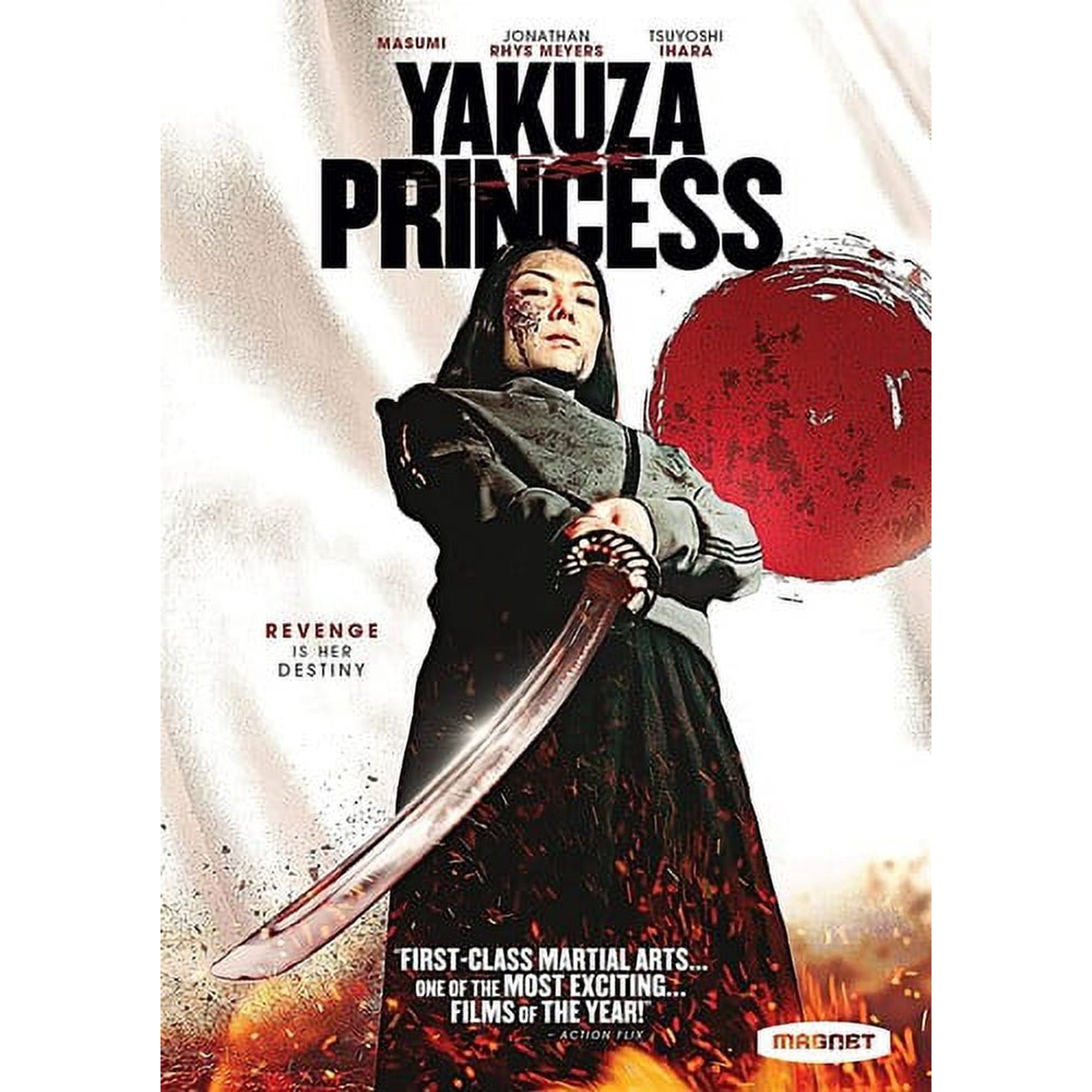 Yakuza Princess (DVD), Magnolia Home Ent, Action & Adventure
