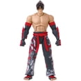 thumbnail image 4 of BANDAI NAMCO Jin Kazama Action Figure, 6 inches, Collectible, 8.4 oz, 4 of 8