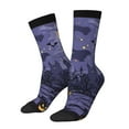 thumbnail image 1 of Balery Mystery House Halloween Night Calcetas Largas con Estampado para Hombre y Mujer – Suaves y Transpirables, Talla Única (US 5-11), 1 of 6