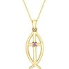 Keepsake Ichthus Personalized Pendant