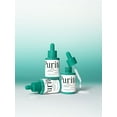 thumbnail image 1 of Purito Mighty Bamboo Sérum au Panthénol 30ml, 1 of 2