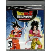 Dragon Ball Z Budokai HD Collection PS3 (Brand New Factory Sealed US Version) Pl