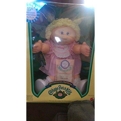 15th anniversary special edition cabbage patch doll