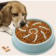 thumbnail image 1 of Cuenco antiglotón para perros y gatos, cuenco de alimentación lenta para perros, cuenco antideslizante con forma de laberinto para mascotas, promueve una alimentación saludable y una digestión lenta TUNC Sencillez, 1 of 5