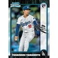 thumbnail image 2 of 2024 Topps Bowman Chrome Baseball Trading Cards Mega Box, 2 of 8