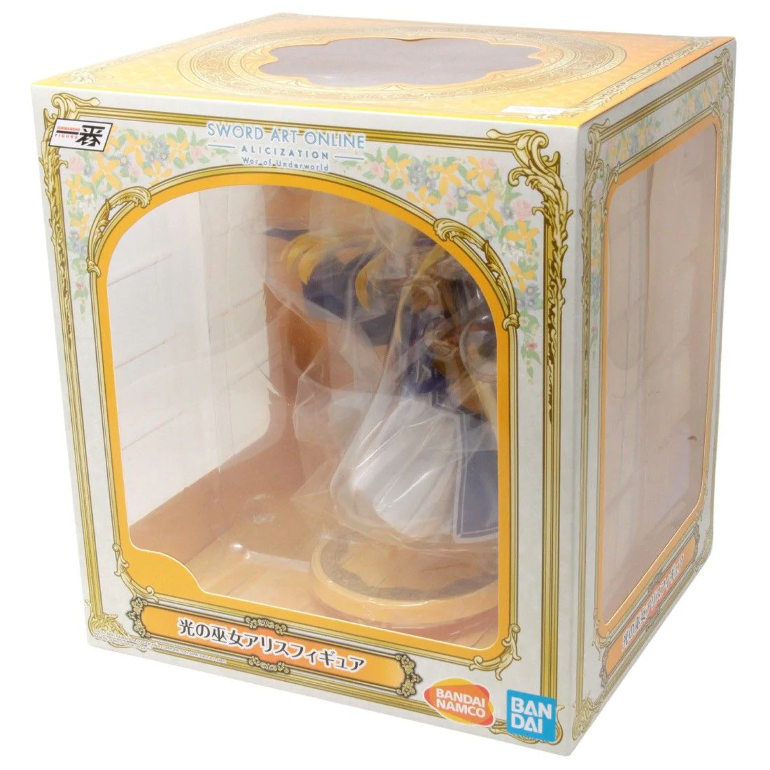 Alice Integrity Knight Sword Art Online Alicization Bandai Ichibansho Figure