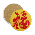 thumbnail image 1 of Poisson Rouge Lingot Motif Porcelaine coaster Tasse protection de Table Absorbant st, 1 of 2