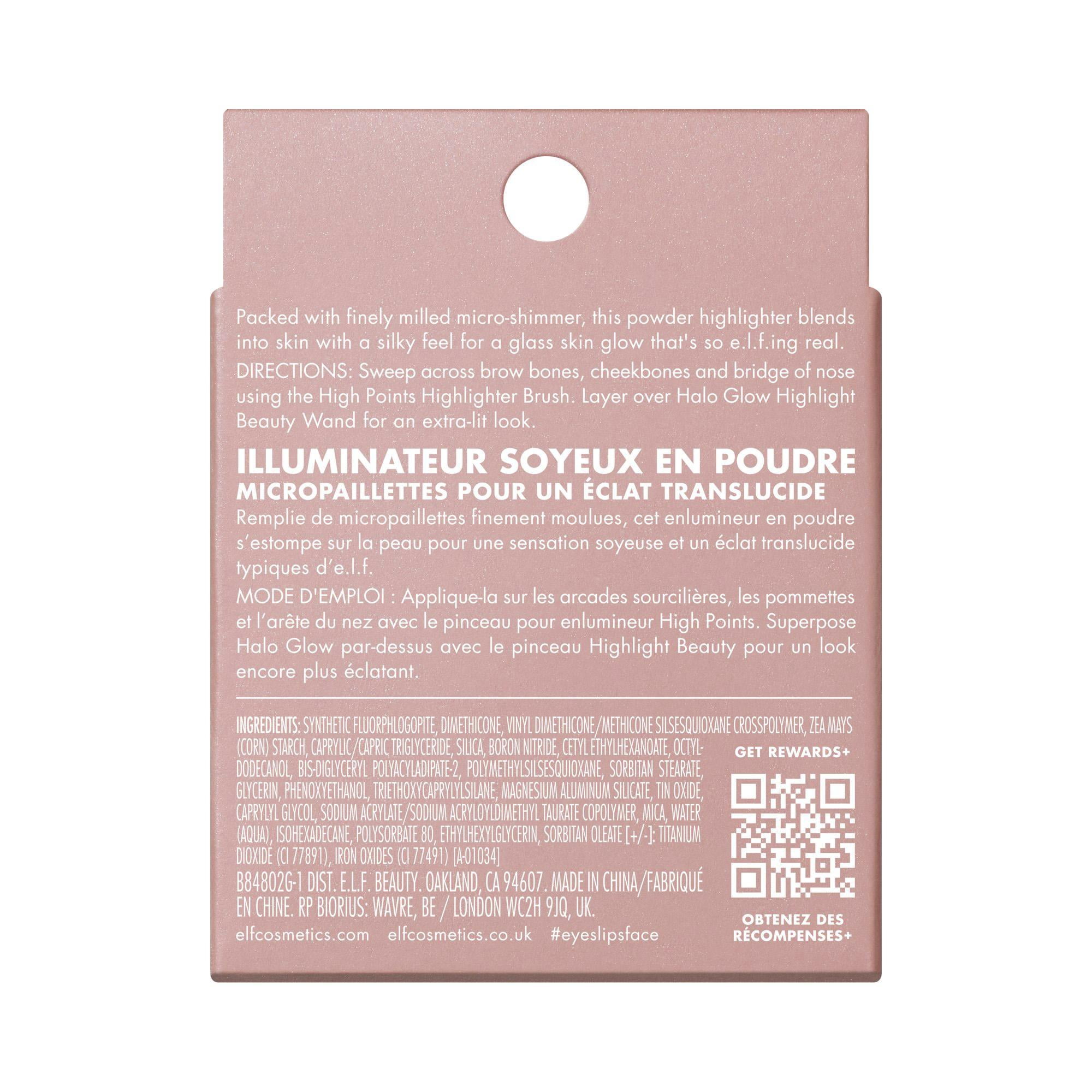 e.l.f. Cosmetics Halo Glow Silky Powder Highlighter, Soft Pearl Era, 4.5 g