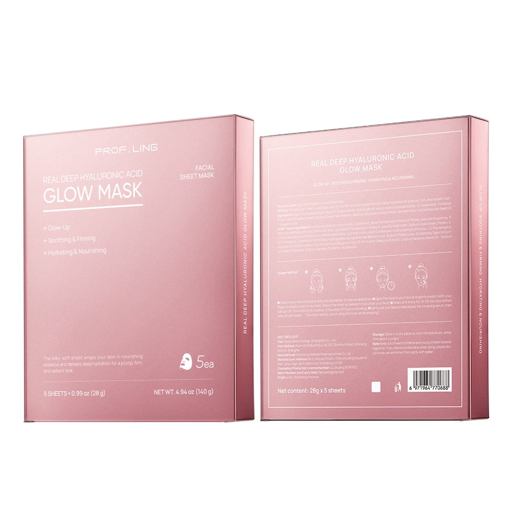 REAL DEEP Hyaluronic Acid Glow Mask 5 Count - Brightening Face Mask for Dull & Tired Skin, Antioxidant Treatment with Ferment Extract, Fights Dryness & Roughness for Even, Radiant Tone