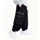 thumbnail image 4 of Pantalones largos de trabajo para niños con cintura elástica y bolsillos para adultos, pantalones casuales y cómodos de poliéster para niños., 4 of 7
