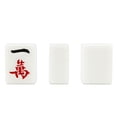 thumbnail image 4 of Chinese Mahjong Game Set, Complete Traditional Mahjong Game Set, 144 Melamine Tiles with 4 Dices Poker Chips and One Storage Bag 40mm (Ivory), 4 of 10