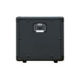thumbnail image 4 of Orange Music Electronic PPC108 1x8" 20W Closed Back Loudspeaker Cabinet, Black, 4 of 7