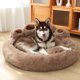 thumbnail image 4 of Pet Dog Bed Mat Basket Sofa Cats Products Medium Dogs Small Blanket Beds Large Baskets Pets Breeds Accessories Big Cushion Puppy ShopWise Round, 4 of 11