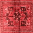 thumbnail image 1 of Ahgly Company Indoor Square Persian Red Traditional Area Rugs, 5' Square, 1 of 4
