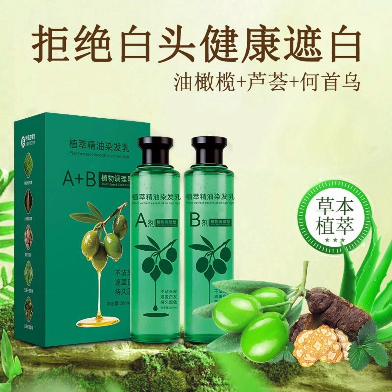 2Pcs Botanical Essential Oil Hair Dye, Nourishing Plant-Based Hair