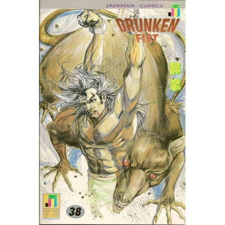 Drunken Fist #38 VF ; Jademan Comic Book