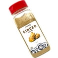 thumbnail image 5 of Ground Ginger Powder - 6 oz.  ⦾  Non GMO, Kosher, Halal, and Gluten Free  ⦾  Dubble O Brand, 5 of 6