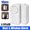 Type C, variant on Glower of Hope 90Db, White Household Sensors & Alarms Magnetic Sensor 10 Piece