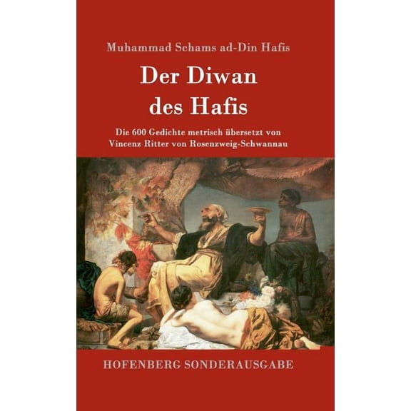 Der Diwan des Hafis (Hardcover)