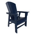 thumbnail image 1 of Paradise Adirondack Casual Patio Dining Chair, 1 of 9