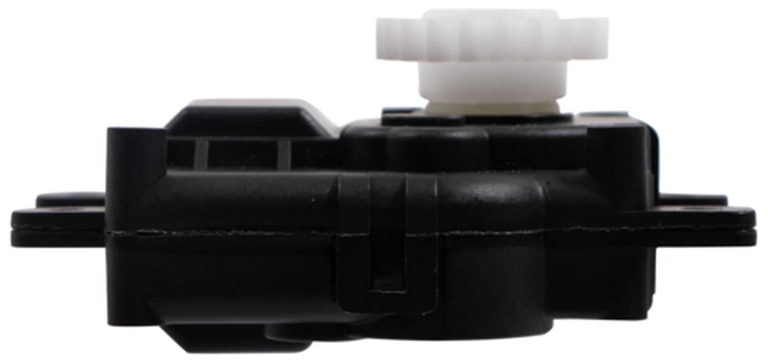 Four Seasons 73687 HVAC Blend Door Actuator