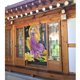 thumbnail image 3 of Cortina de puerta Rapunzel para puerta, cortina opaca con estampado de patrón, cortina divisoria de ambientes, tapiz para decoración del hogar, 34" de ancho x 56" de largo, 3 of 7