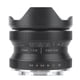 thumbnail image 1 of Lente Ojo De Pez Gran Angular ANGGREK 7.5mm F2.8 Super Gran Angular 180 ° para Montura Sony E, 1 of 8