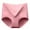 New1/Watermelon Red, variant on Otvok Ladies Underwear Soft High Waist Breathable Solid Color Briefs Panties for Women