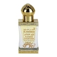 thumbnail image 2 of Flower Fountain for Women Perfume Oil-12ml(0.4 oz) by Al Haramain, 2 of 6