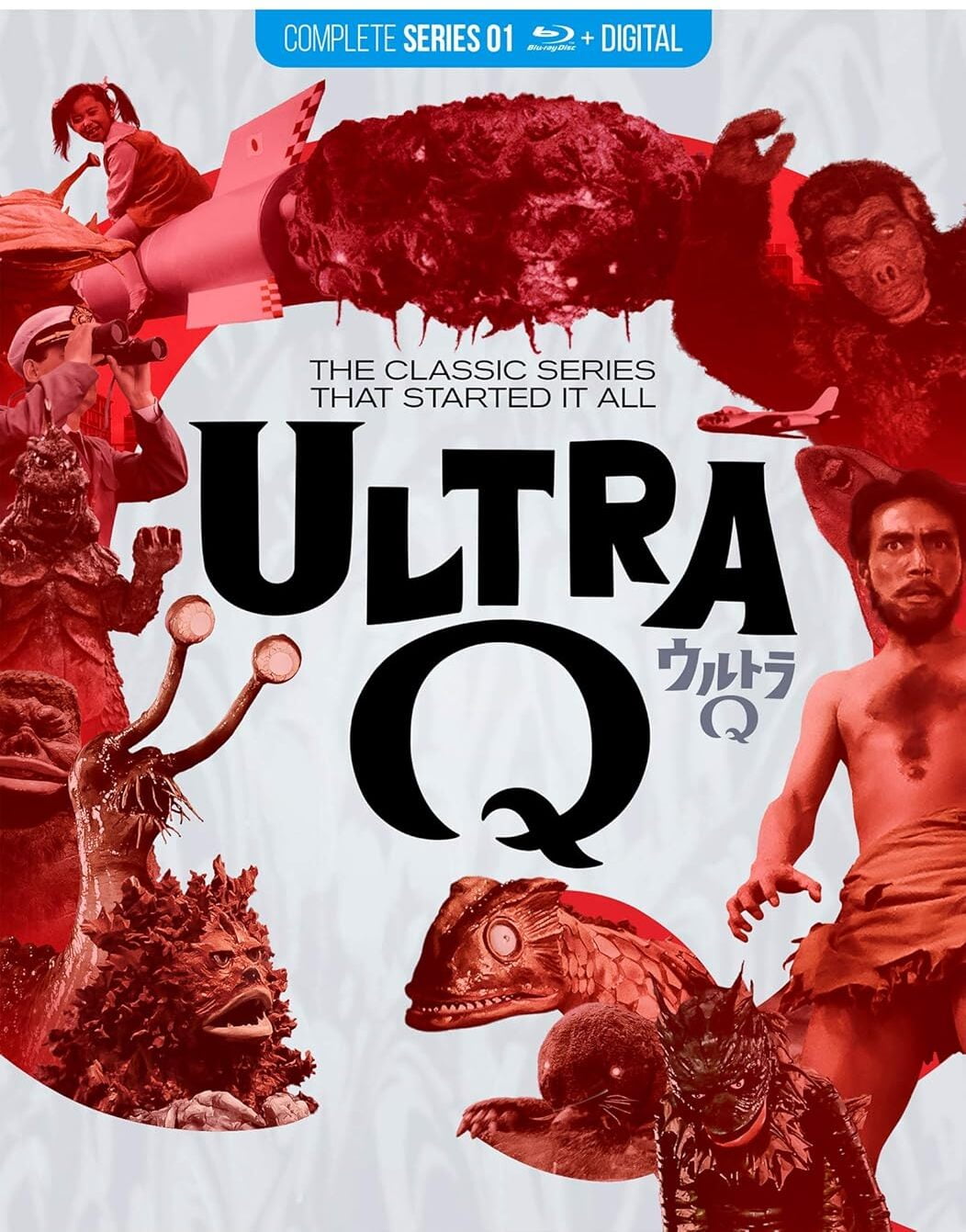 5discs Blueray Movie ネオ・ウルトラq BSZD080716 TOEI VIDEO /00900 Amazon.com: Neo Ultra Q - Blu-Ray Collection (6BDS) [Japan