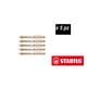 thumbnail image 1 of Stabilo woody 3 en 1 Caja con 5  Piezas Stabilo Woody woody Blanco, 1 of 2