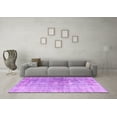 thumbnail image 3 of Ahgly Company Indoor Rectangle Abstract Purple Contemporary Area Rugs, 5' x 8', 3 of 4