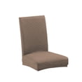 thumbnail image 1 of Cubierta de silla de comedor sólido Cómodo Universal Funda giratoria Forma de diamante resistente al desgaste Estilo simple Funda protectora Café Methold HA012483-09, 1 of 6