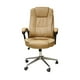 thumbnail image 1 of SILLA EJECUTIVA OFICINA ERGONOMICA VINIPIEL CAFE SEMIRECLINABLE Naceb Technology NA-0930C, 1 of 4