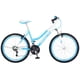 thumbnail image 1 of Bicicleta Benotto Mtb Madeira R26 21v Mujer Susp. Delantera azul Benotto Madeira, 1 of 3