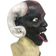 thumbnail image 2 of Disfraz para cosplay, horror, toro, diablo, Halloween, látex, 2 of 3