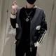 thumbnail image 5 of Abrigos masculinos Slim Fit Primavera Otoño Casual Chaquetas de béisbol para hombre Diseñador de lujo Joker Y2k Marcas originales Estética Entrega rápida, 5 of 5
