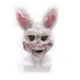 thumbnail image 5 of Lindo oso máscara de conejo de peluche Cosplay Horror máscara de conejo espectáculo accesorios de Halloween, 5 of 5