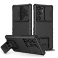 thumbnail image 1 of Funda antidetonante para Samsung S23 Ultra, 1 of 4