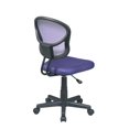 thumbnail image 3 of Office Star Products Office Star Mesh Task Chair, 3 of 3