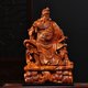 thumbnail image 1 of A rosewood carving of Guan Yu, the God of War, reading a book, for home use in the living room, a symbol of wealth and prosperity for business openings., 1 of 3