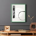 thumbnail image 6 of Zen Shapes I Framed Print - Solid Wood in Single Picture Frame Solid Wood 2 Framed Print, 6 of 6