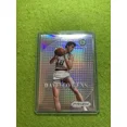 thumbnail image 5 of Dave Cowens 1/1 SUPERFRACTOR Error Back SILVER PRIZM 2012-13 Panini MVP Celtics, 5 of 5
