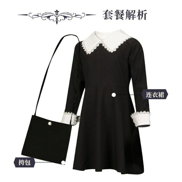 Adams Robe Sauce cos Famille Robe Sauce Noire Wednesday Adams Robe cosplay Famille Adams