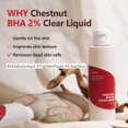 thumbnail image 2 of Exfoliante Sntree Chestnut BHA 2% Líquido transparente 100 ml, 2 of 8