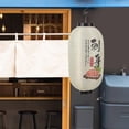 thumbnail image 1 of Linterna Letrero impermeable de 10 pulgadas de tela de estilo japonés para pub, restaurante (C) Wdftyju Libre de BPA, 1 of 8