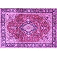 thumbnail image 1 of Ahgly Company Indoor Rectangle Medallion Purple Traditional Area Rugs, 5' x 7', 1 of 4